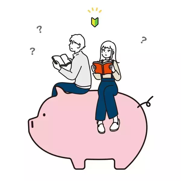 最初の投資はいくらから始めた？