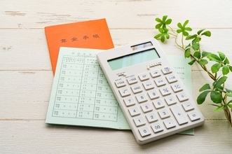 遺族年金についてどれくらい知ってる？