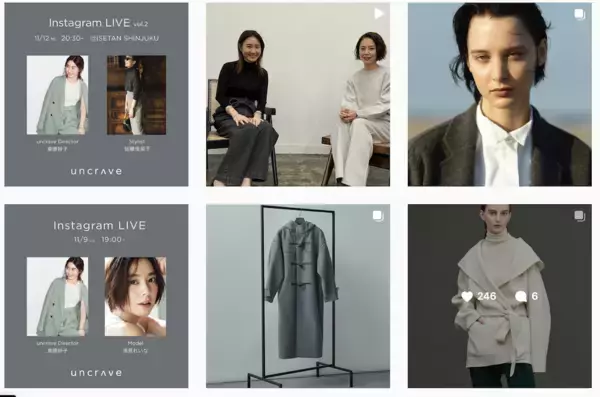 「アパレル大手もD2Cを開始。オンワード樫山の「uncrave」に見る“売り方”の変化」の画像