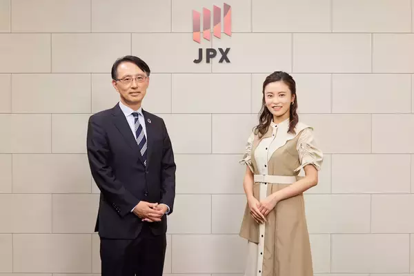 こじるりが聞く！「東京証券取引所のお仕事」と「これからの株式投資」