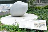 「新しいNISAが広がる今は、享保時代と似ている？　直木賞作家・門井慶喜さんが語る堂島米市場」の画像3