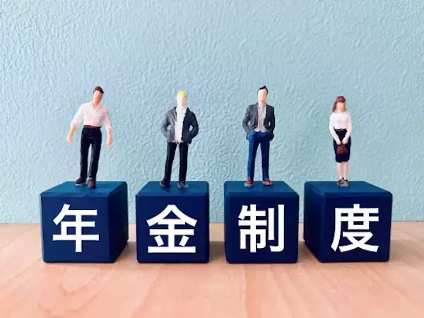 付加年金制度とは？メリットや国民年金基金との違いをわかりやすく解説