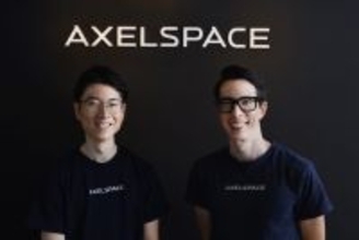 日本の「小型衛星」をリードするアクセルスペース、低コスト開発の裏側と進化するサービスの現在地