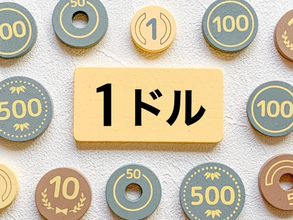 絶対的貧困と相対的貧困の違いとは？相対的貧困率の定義も解説