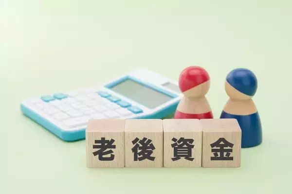 老後資金について相談した経験は？