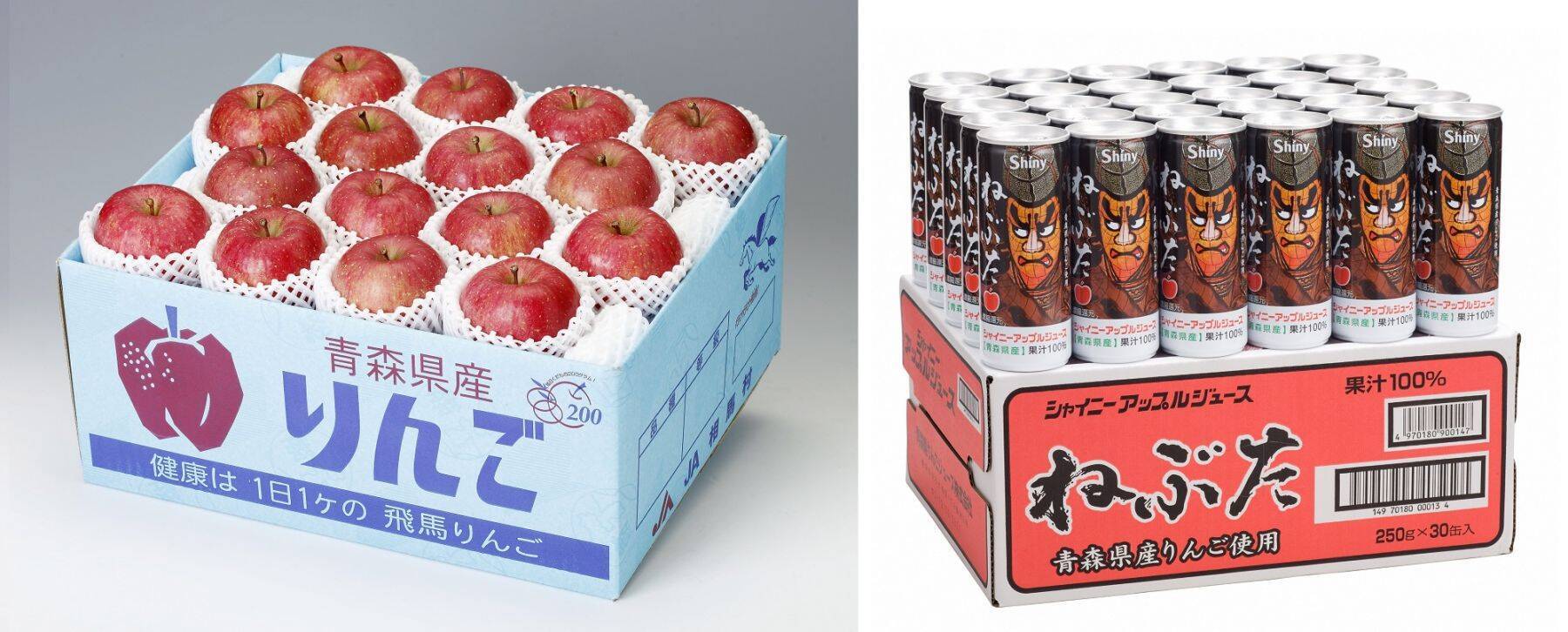 アークスの株主優待：青森県産のりんごやアップルジュースが選べる、ボリューム満点で北の味が楽しめるのが魅力！
