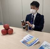 「アークスの株主優待：青森県産のりんごやアップルジュースが選べる、ボリューム満点で北の味が楽しめるのが魅力！」の画像3