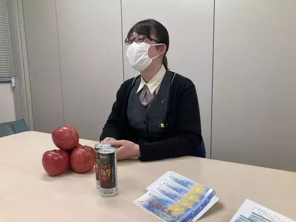 「アークスの株主優待：青森県産のりんごやアップルジュースが選べる、ボリューム満点で北の味が楽しめるのが魅力！」の画像