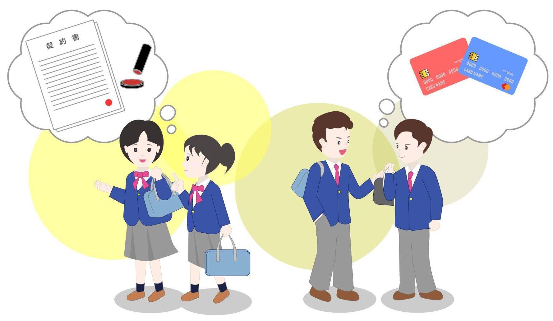 金融リテラシーを学ぶ理由とは？求められる3つの背景をわかりやすく解説