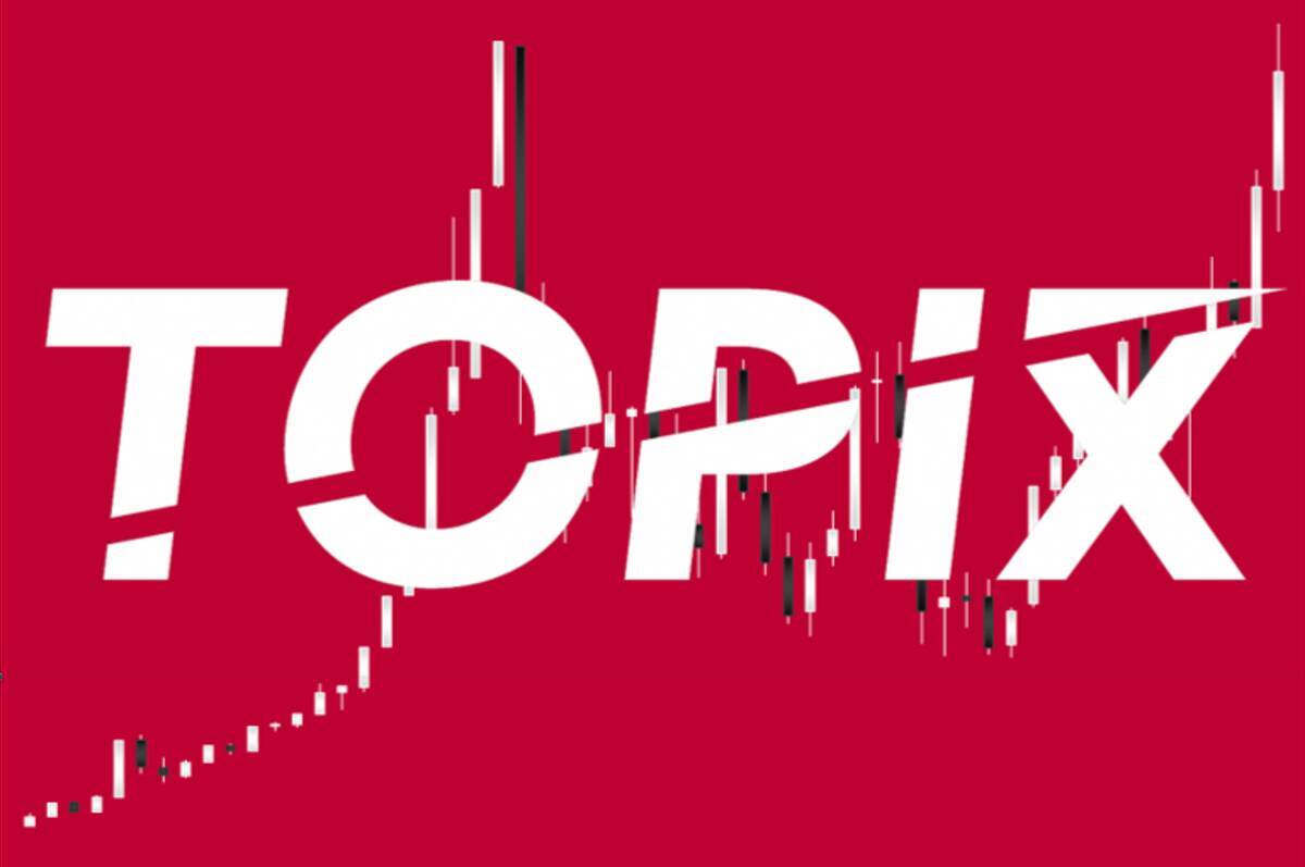 【JPX総研】銘柄が同じでも結果は変わる？！ 日経平均株価とTOPIXの算出方法の違いを簡単解説 - エキサイトニュース