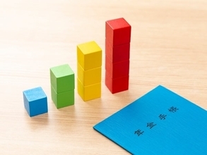 マクロ経済スライドとは？年金との関係や計算方法も解説