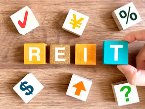REITとはどんな投資商品なの？仕組みや4つの分類を紹介