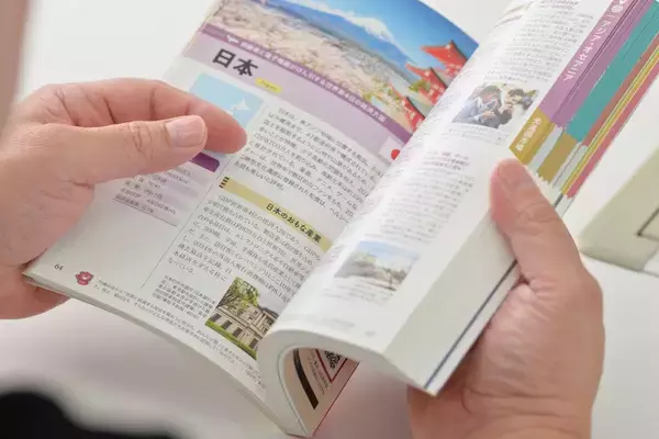 「重版決定の話題の本『地球の歩き方 オルカン』誕生秘話」の画像