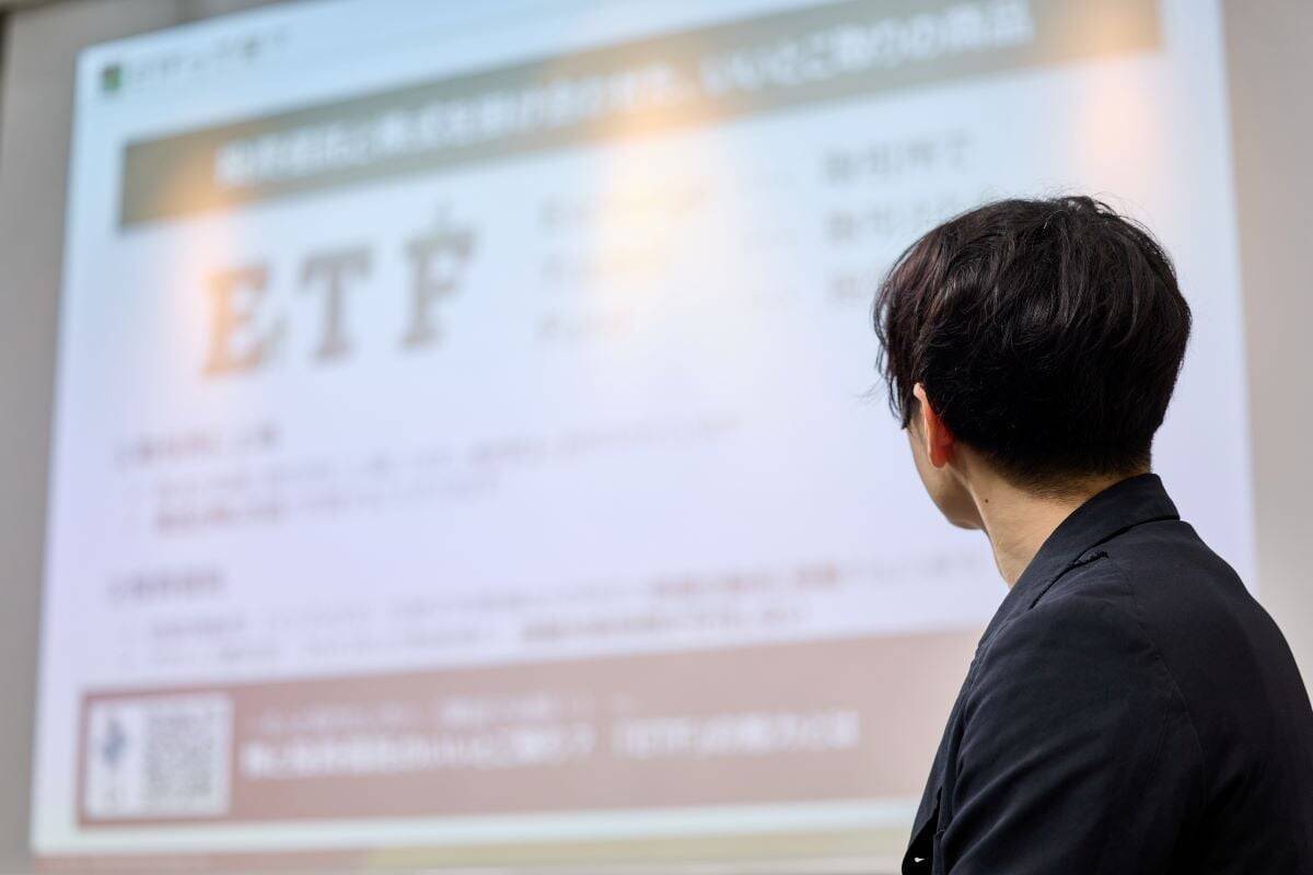 元国税職員芸人・さんきゅう倉田が注目の金融商品「ETF」を学ぶ！