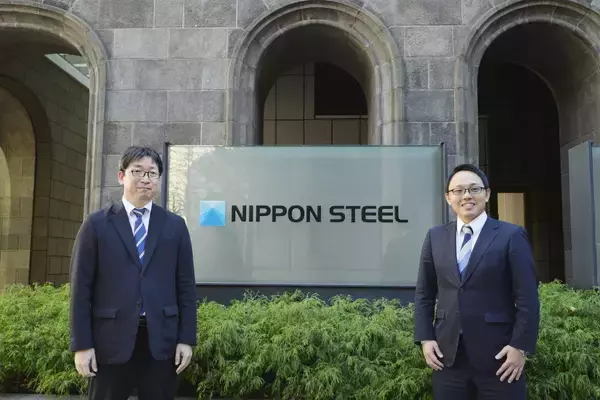 “総合力世界No.1”を目指す日本製鉄が「株式分割」に踏み切った背景