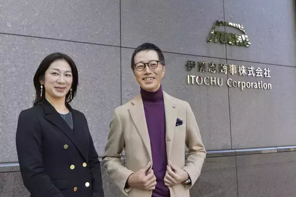 株式分割を実施した伊藤忠商事「株主目線で本当に必要なものを提供したい」