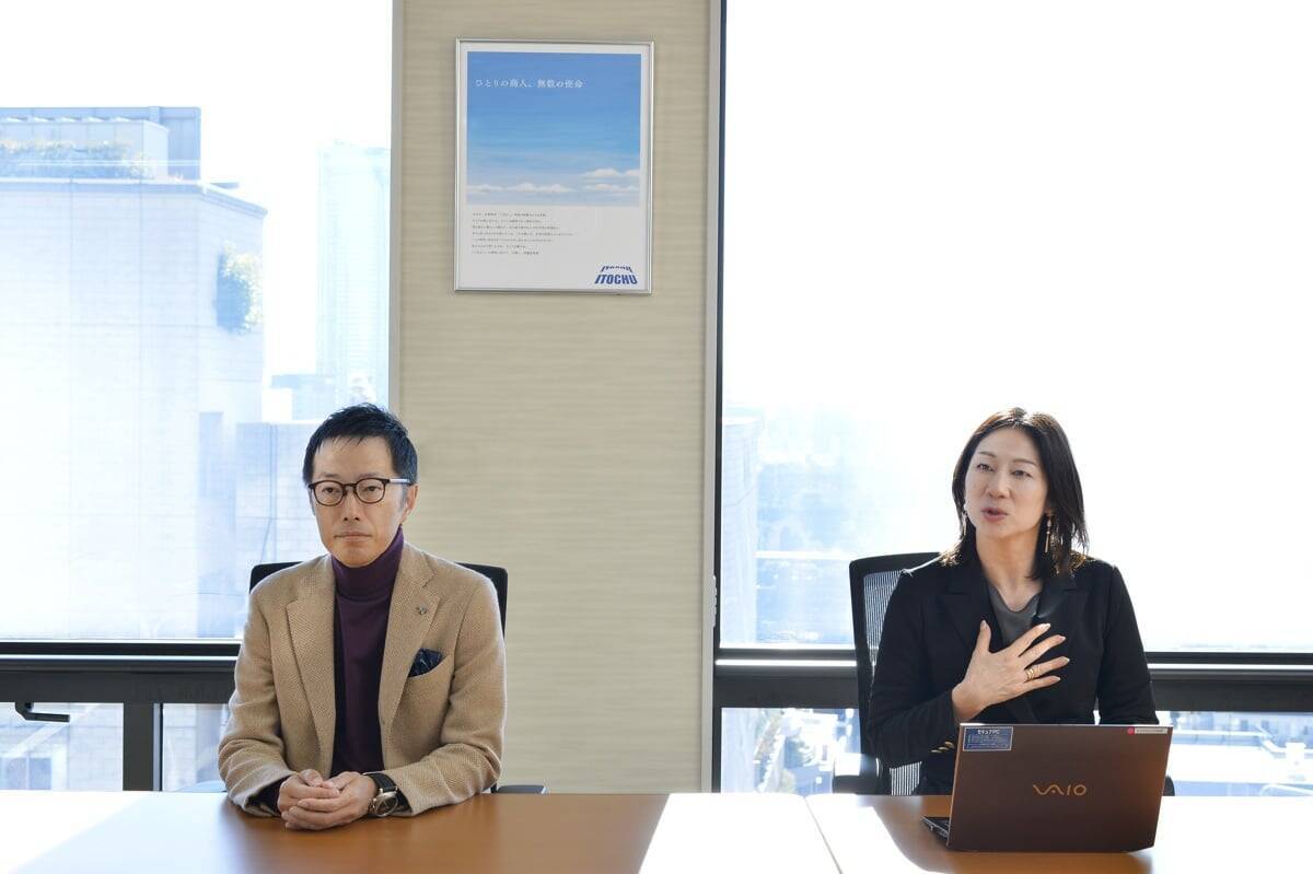 株式分割を実施した伊藤忠商事「株主目線で本当に必要なものを提供したい」