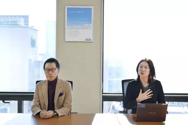 「株式分割を実施した伊藤忠商事「株主目線で本当に必要なものを提供したい」」の画像