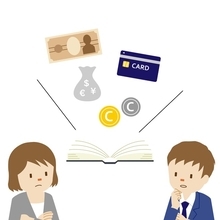 株？ 投資信託？ ETF？ 新社会人の投資に向いてる金融商品はどれ？