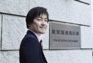 グロース市場を「高い成長を目指す企業が集う市場」とするために