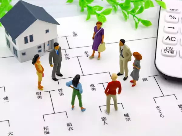 特定親族特別控除（2025年新設）とは？控除額や要件をわかりやすく解説