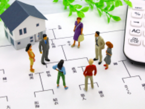 特定親族特別控除（2025年新設）とは？控除額や要件をわかりやすく解説