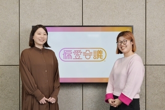 博報堂の新プロジェクト「偏愛会議（TM）」が探る“推し活×マーケティング”の可能性