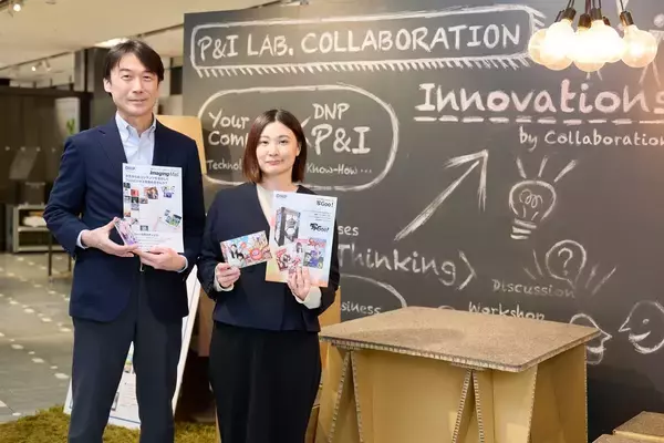 DNPの強みを生かした“コトづくり”が「推し活」を盛り上げるキーアイテムに