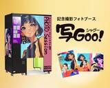 「DNPの強みを生かした“コトづくり”が「推し活」を盛り上げるキーアイテムに」の画像3