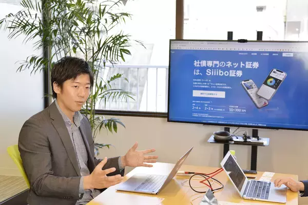 「私募社債に特化した日本初のネット証券。「Siiibo証券」は債券市場の民主化を目指す」の画像