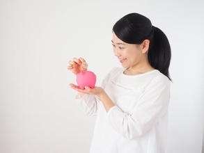 へそくりはある？