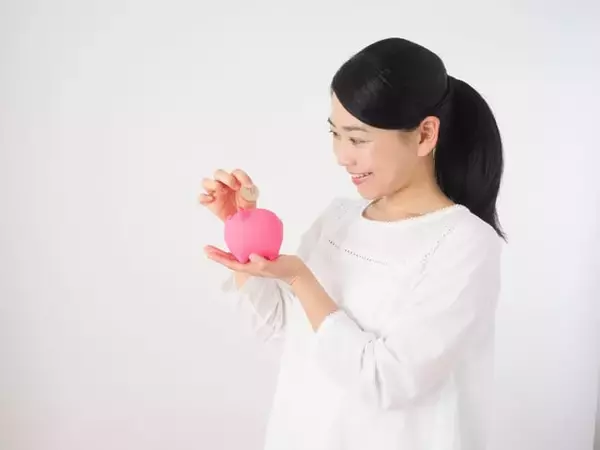 へそくりはある？