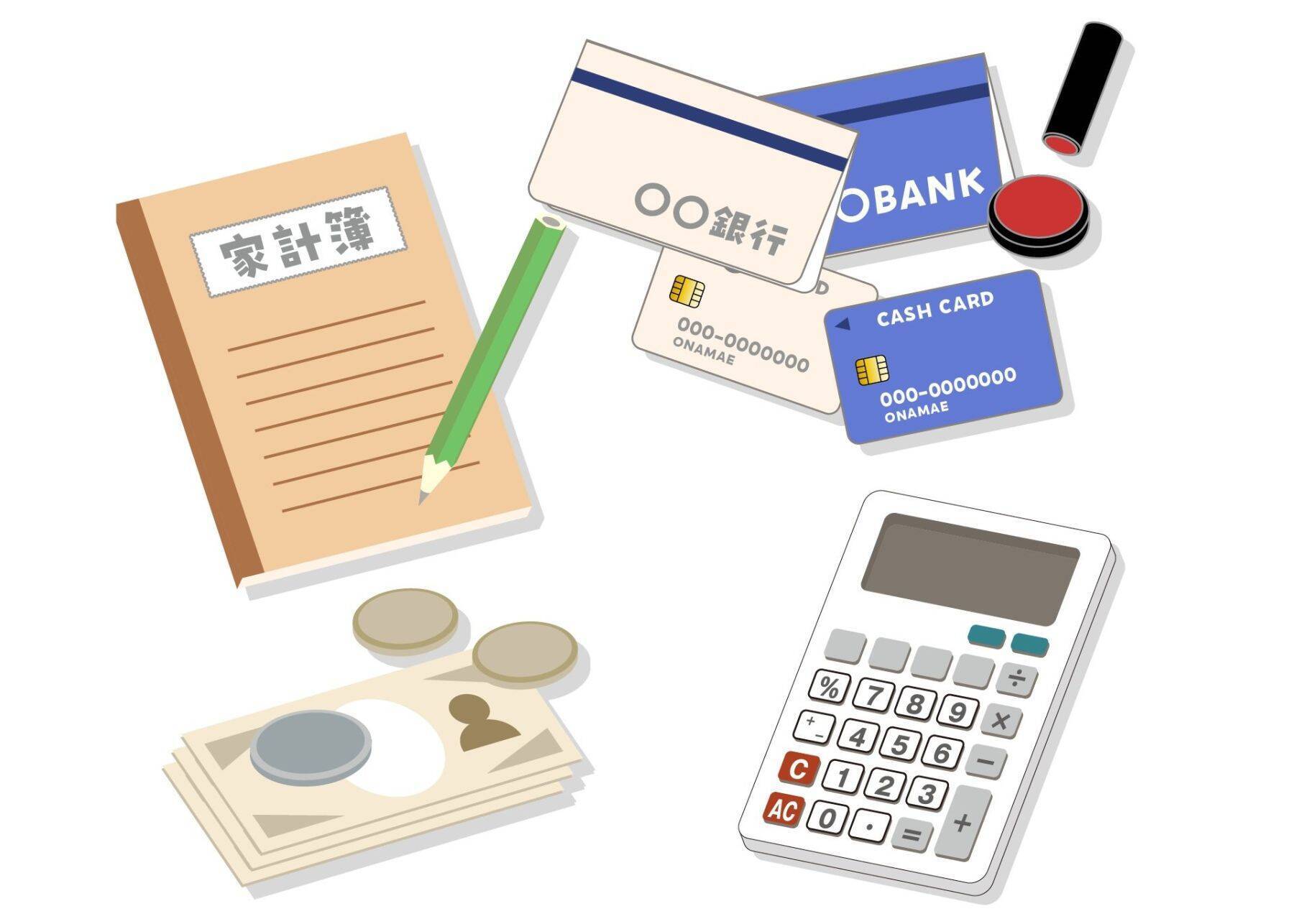 金融リテラシーとは何？意味や身につけるべき最低限の知識を解説