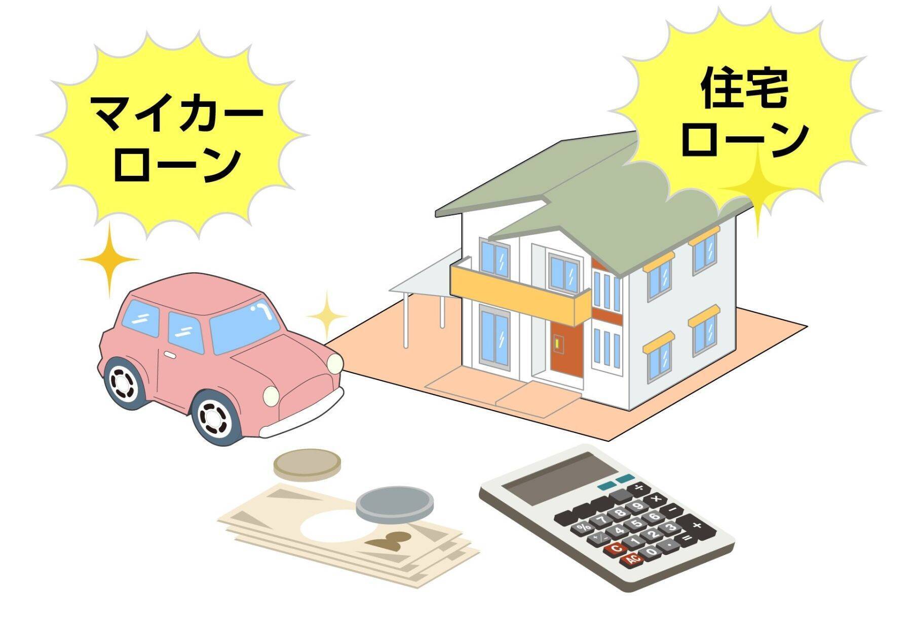 金融リテラシーとは何？意味や身につけるべき最低限の知識を解説