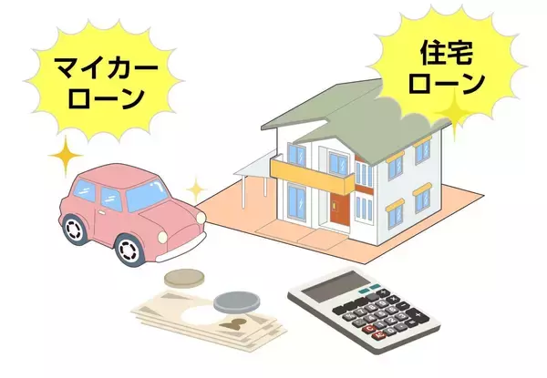 「金融リテラシーとは何？意味や身につけるべき最低限の知識を解説」の画像