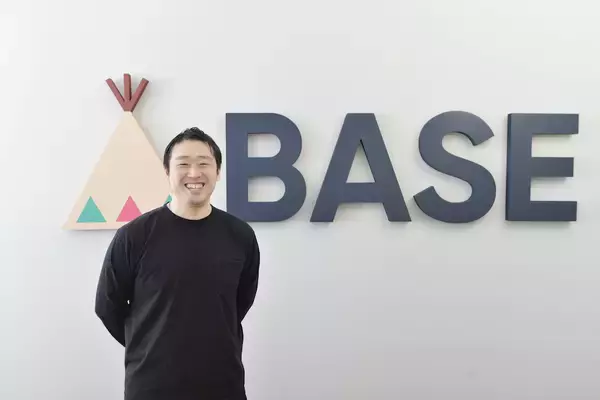 170万のショップ開設を経てなお「BASE」が成長する余地とは