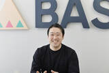 「170万のショップ開設を経てなお「BASE」が成長する余地とは」の画像2
