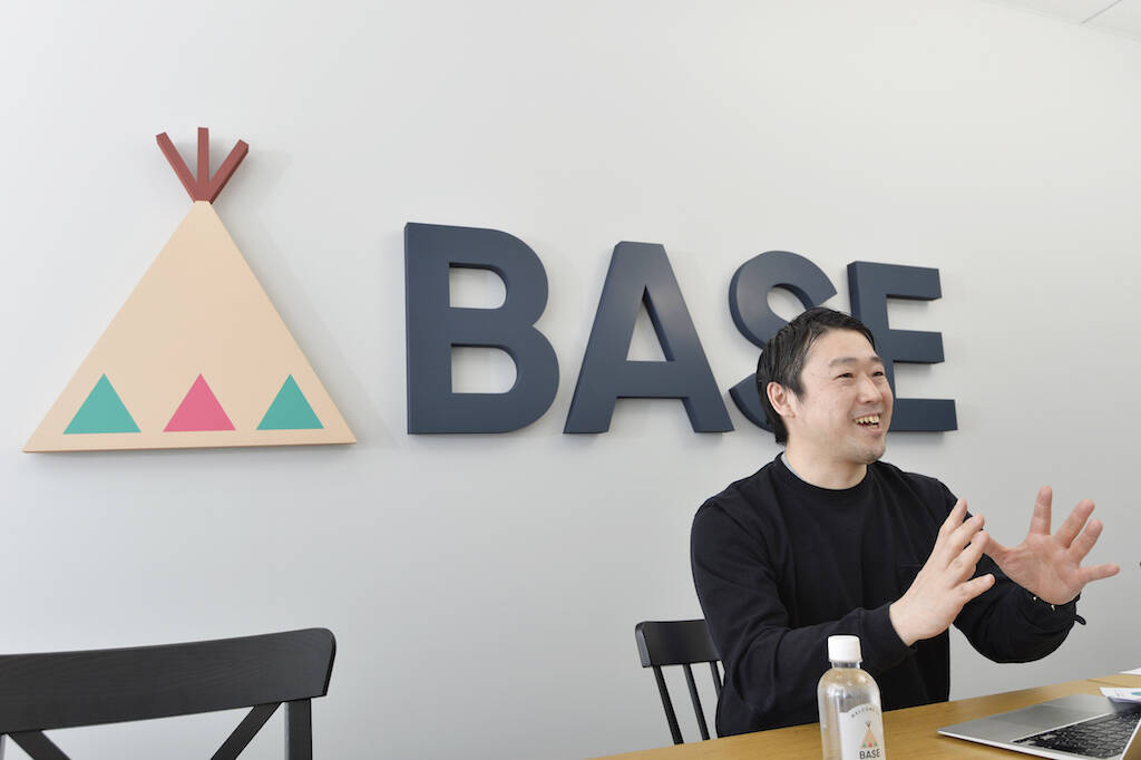 170万のショップ開設を経てなお「BASE」が成長する余地とは