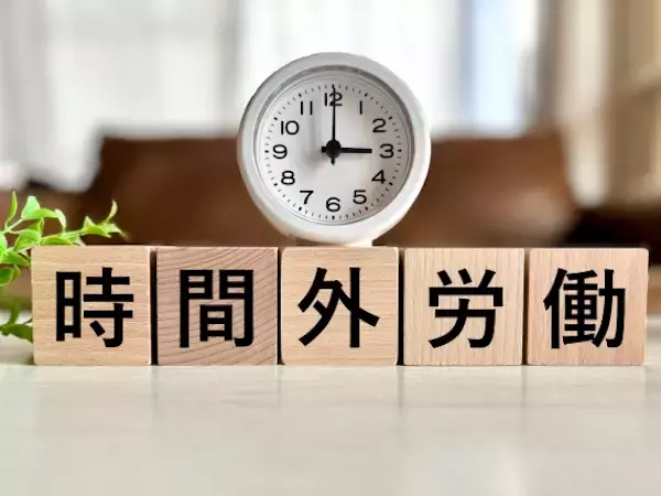 時間外労働とは？残業との違いや割増賃金の計算方法も解説
