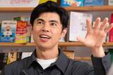 「子どものお金教育「『おこづかい』と『本』からヒントを得てほしいな」」の画像1