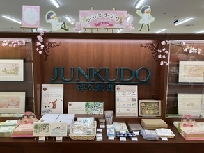 児童書一筋30年超！ベテラン書店員が選ぶ、大人にも読んでほしい「お金の本」