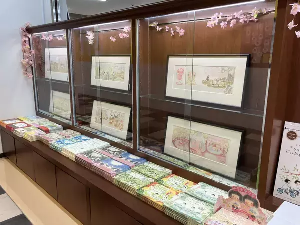 「書店員さんに聞いてみた！今あなたに読んでほしい「お金の本」」の画像