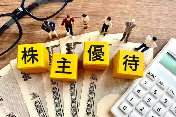 株主優待制度を利用したことある？