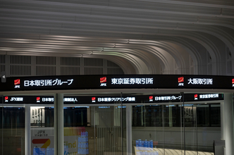 東証市場改革アップデート。すべてはギャップを埋めるために