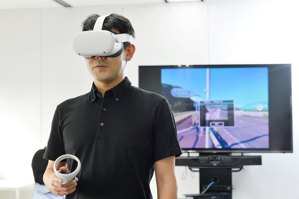 コロナ禍で注目。技術者を育成する「VR研修コンテンツ」とは
