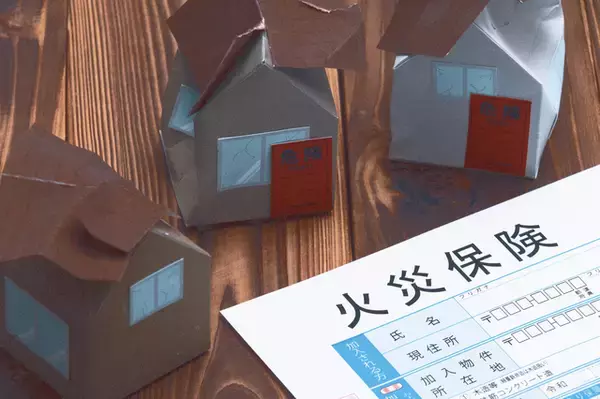 住宅ローン契約に必須の「火災保険」ってどう選んだらいいの？