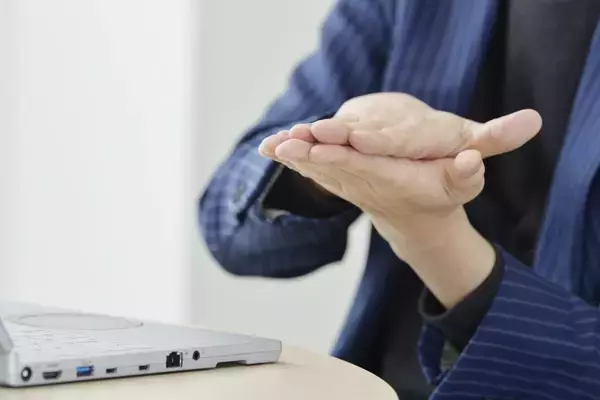 「『はじめての日本国債』著者が解説！「国債」の特徴と効果」の画像