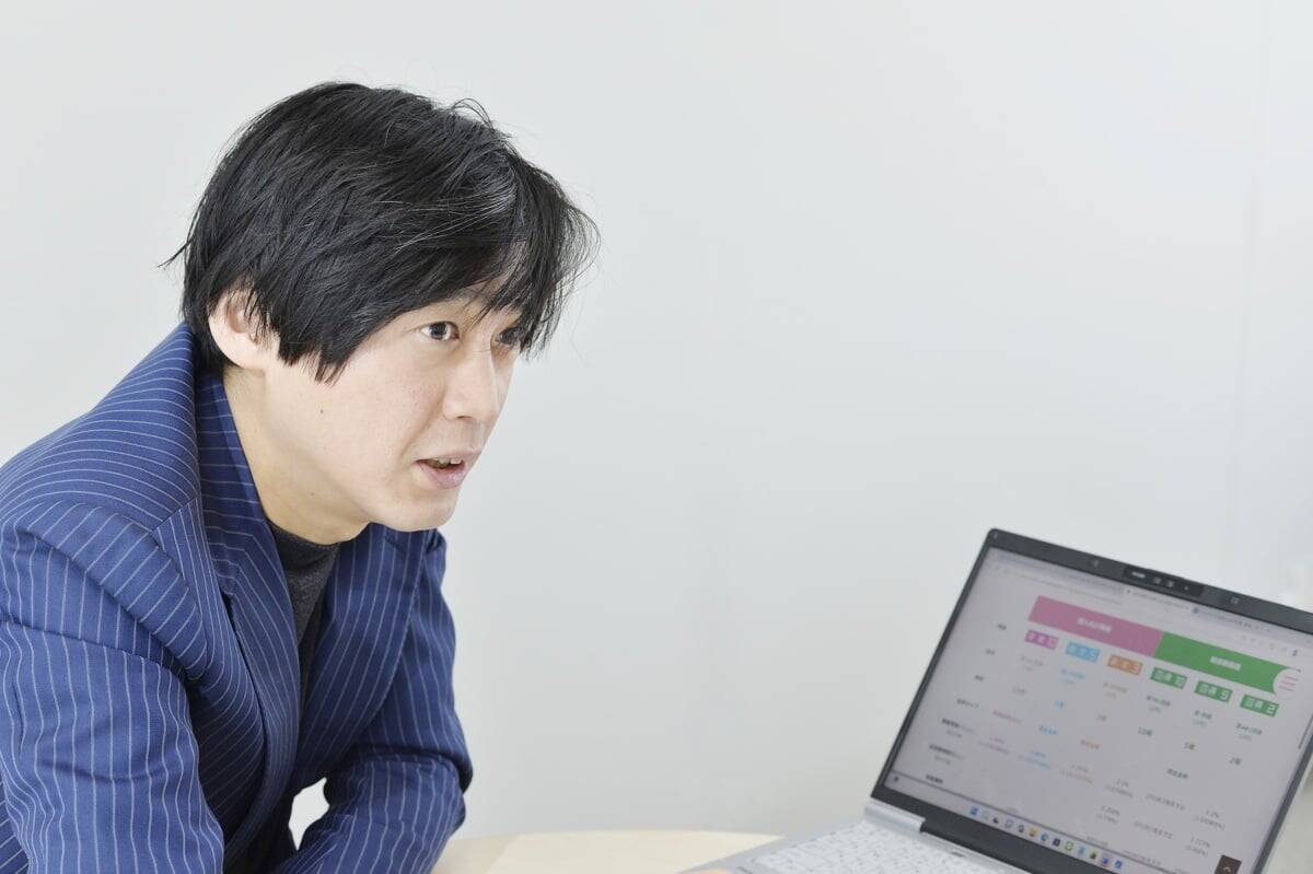 『はじめての日本国債』著者が教える「国債」を資産形成に用いる際の注意点