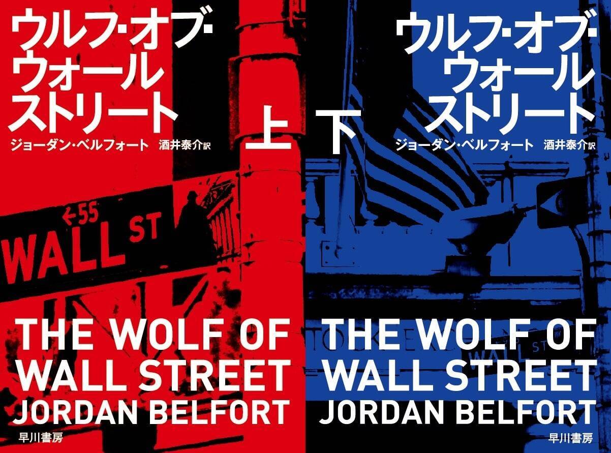 自分らしく生きるってなんだろう。海辺の街の書店員さんがすすめる「お金の本」