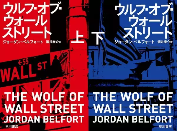 「自分らしく生きるってなんだろう。海辺の街の書店員さんがすすめる「お金の本」」の画像